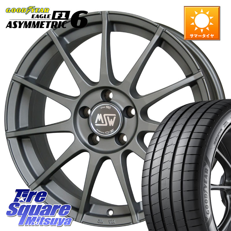 MSW by OZ MSW85-2 ガンメタ ホイール 18インチ 18 X 8.0J(VW PASSATALLTRACK 3CD) +40 5穴 112 グッドイヤー EAGLE F1 ASYMMETRIC 6 サマータイヤ 245/45R18 フォルクスワーゲン パサート オールトラック