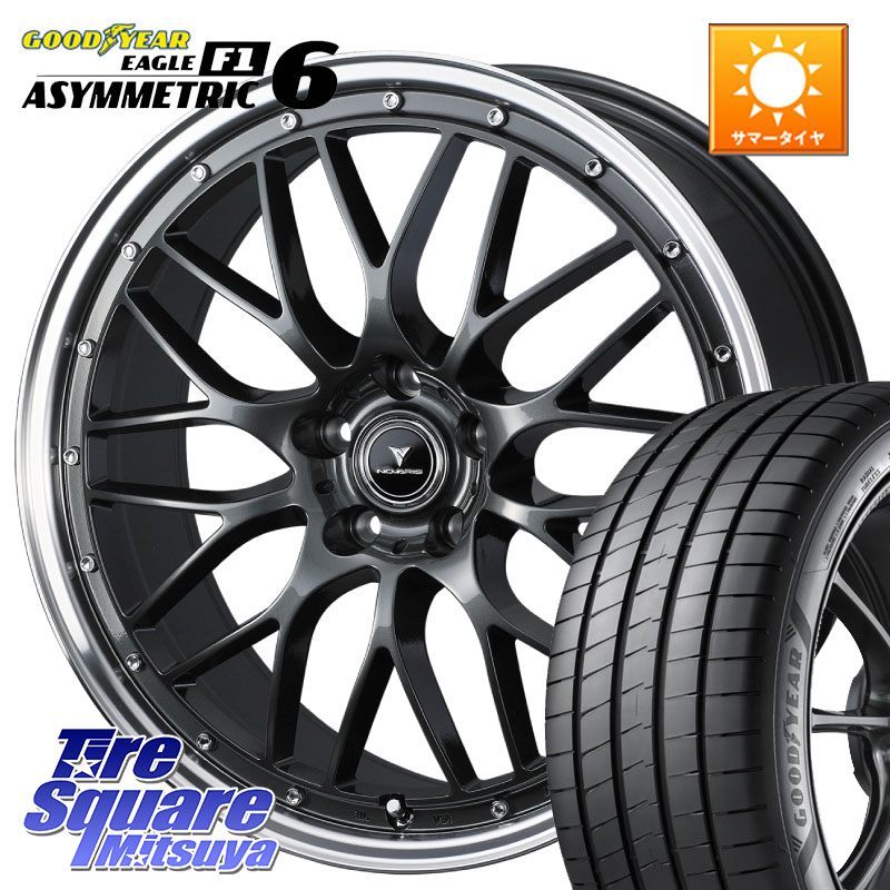 グッドイヤー EAGLE F1 ASYMMETRIC 6 サマータイヤ 245/40R19WEDS 41076 NOVARIS ASSETE M1 19インチ ノヴァリス アセット 19X8.0J 35 5穴 114.3 30系アルファード/ヴェルファイア 20系アルファード アルファードハイブリッド ヴェルファイアハイブリッド ヴェルファイ｜タイヤスクエアミツヤ 136,925円
