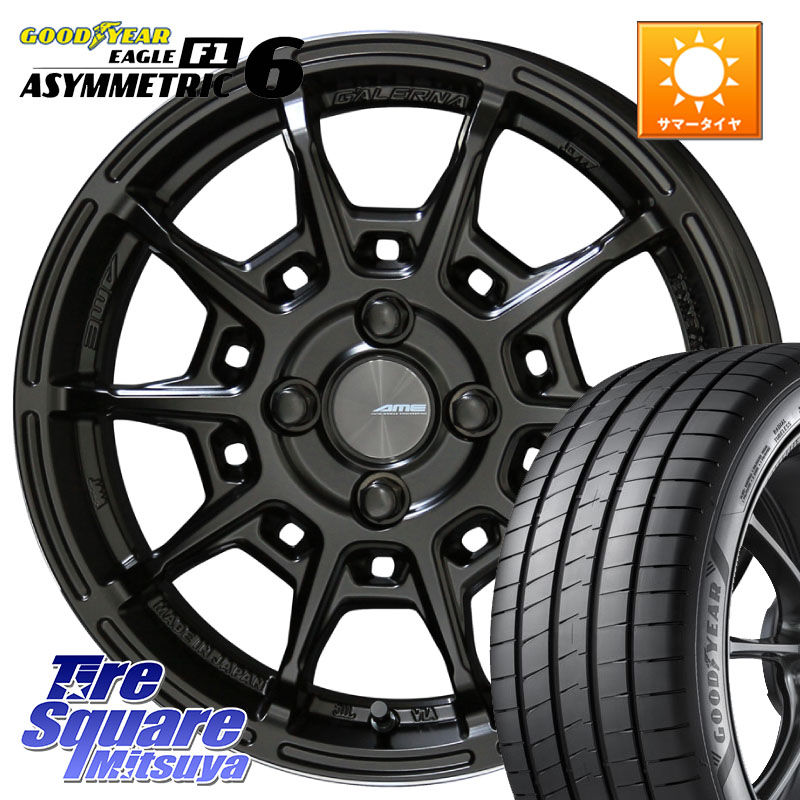 グッドイヤー EAGLE F1 ASYMMETRIC 6 サマータイヤ 205/45R17KYOHO GALERNA REFINO ガレルナ レフィーノ ホイール 17インチ 17X7.0J 45 4穴 100 アクア アクアクロスオーバー ロードスターRF キューブ CUBE 日産 ヴィッツ ラクティス MAZDA2 マツダ2(デミオ) ヤリス カ|タイヤスクエアミツヤ