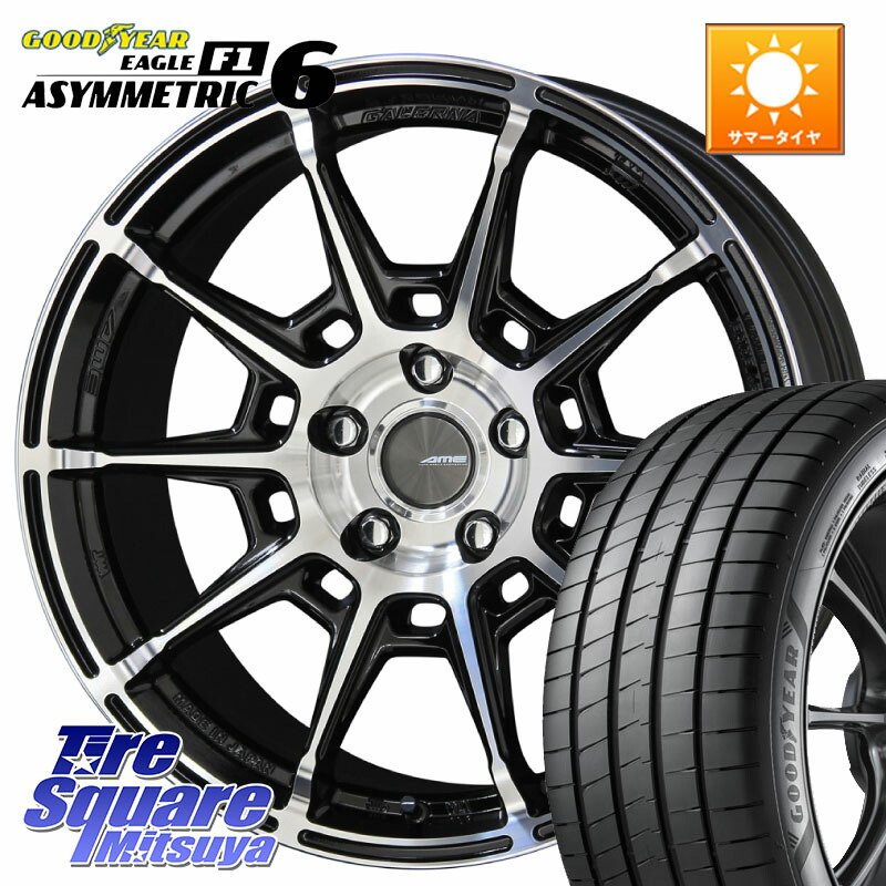 KYOHO GALERNA REFINO ガレルナ レフィーノ ホイール 19インチ 19 X 8.0J(M14B) +45 5穴 114.3 グッドイヤー EAGLE F1 ASYMMETRIC 6 サマータイヤ 245/45R19 レクサスLBX