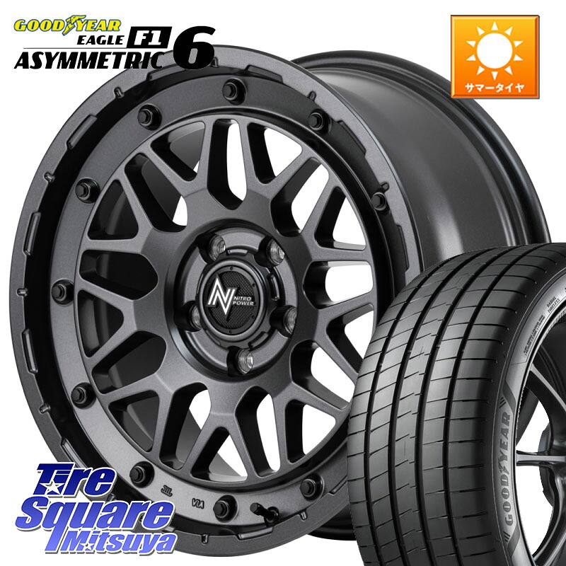 MANARAY NITRO POWER ナイトロパワー M29 STINGER スティンガー ホイール 17インチ 17 X 7.0J +42 5穴 114.3 グッドイヤー EAGLE F1 ASYMMETRIC 6 サマータイヤ 215/40R17