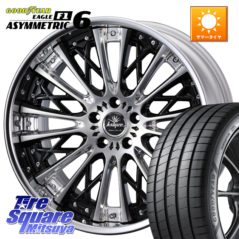 WEDS Kranze Schritt ReverseRim LoDisk 3ピース ホイール 19インチ 19 X 8.5J +44 5穴 114.3 グッドイヤー EAGLE F1 ASYMMETRIC 6 サマータイヤ 245/35R19