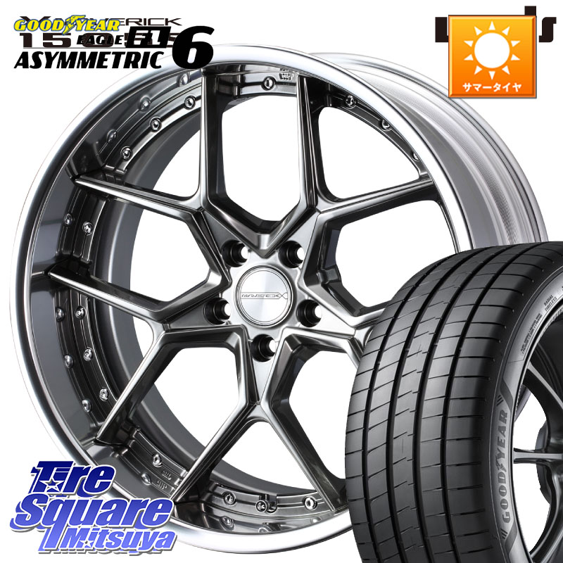グッドイヤー EAGLE F1 ASYMMETRIC 6 サマータイヤ 225/40R18WEDS MAVERICK 1505S BK LoDisk 2ピース ホイール 18インチ 18X8.5J 44 5穴 100 210/A10系カローラ カローラスポーツ BRZ/86ローダウン車 BRZ GR 86 ハチロク 86 ハチロク|タイヤスクエアミツヤ