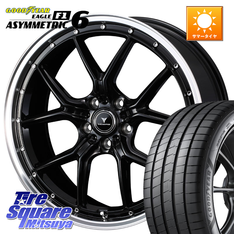 WEDS 41335 NOVARIS ASSETE S1 ホイール 19インチ ノヴァリス アセット 19 X 8.0J +35 5穴 114.3 グッドイヤー EAGLE F1 ASYMMETRIC 6 サマータイヤ 245/40R19 30系アルファード 30系ヴェルファイア 20系アルファード