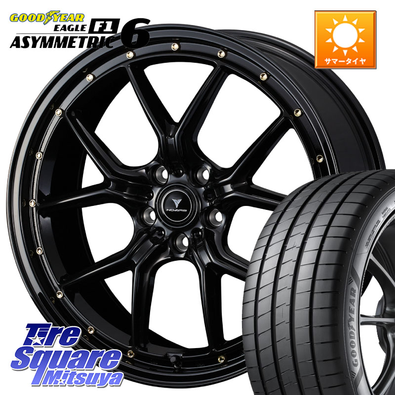 WEDS 41326 NOVARIS ASSETE S1 ホイール 19インチ ノヴァリス アセット 19 X 8.0J +45 5穴 114.3 グッドイヤー EAGLE F1 ASYMMETRIC 6 サマータイヤ 235/35R19 90系ノア ヴォクシー プリウスアルファ FL系シビック