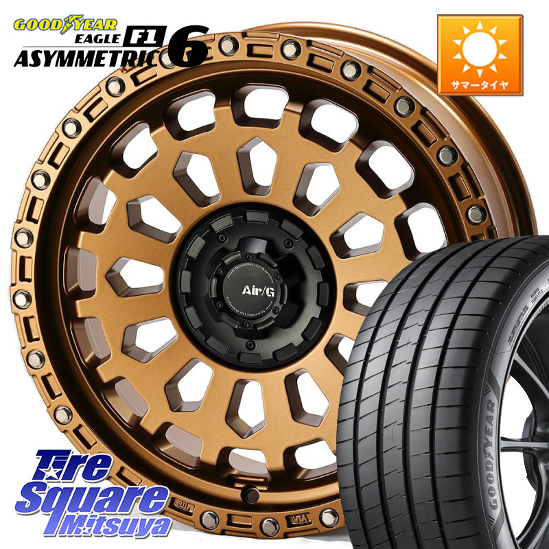 グッドイヤー EAGLE F1 ASYMMETRIC 6 サマータイヤ 235/40R184X4エンジニアリング Air/G VULCAN ホイール 18インチ 18X8.0J 40 5穴 114.3 インサイト｜タイヤスクエアミツヤ
