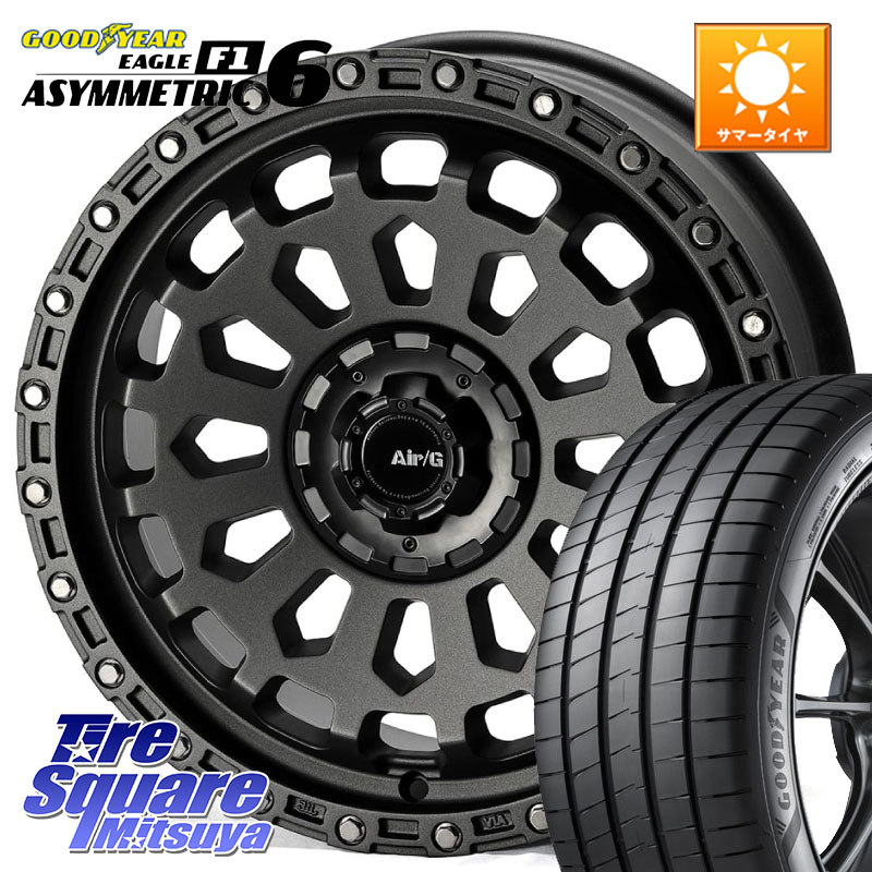 4X4エンジニアリング Air/G VULCAN MG ホイール 18インチ 18 X 8.0J +30 5穴 114.3 グッドイヤー EAGLE F1 ASYMMETRIC 6 サマータイヤ 235/50R18