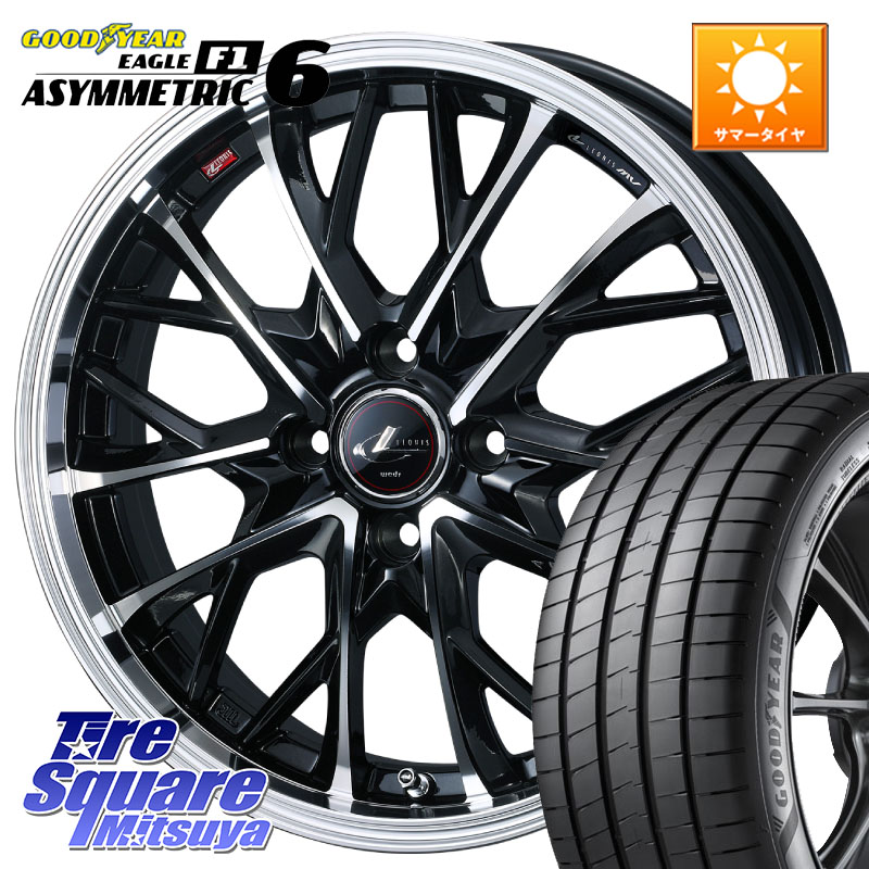 WEDS LEONIS MV レオニス MV ホイール 17インチ 17 X 6.5J +42 4穴 100 グッドイヤー EAGLE F1 ASYMMETRIC 6 サマータイヤ 215/45R17