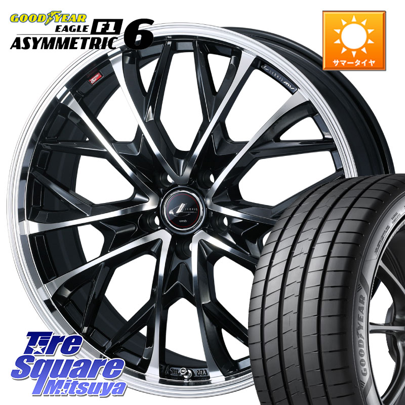 WEDS LEONIS MV レオニス MV ホイール 17インチ 17 X 7.0J +47 5穴 100 グッドイヤー EAGLE F1 ASYMMETRIC 6 サマータイヤ 215/45R17 210系カローラスポーツ 50系プリウス BRZ・86・GR86