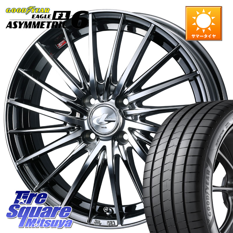 グッドイヤー EAGLE F1 ASYMMETRIC 6 サマータイヤ 205/40R17WEDS LEONIS FR レオニス FR ホイール 17インチ 17X6.5J 42 4穴 100 E11ノート モビリオ/モビリオスパイク べリーサ｜タイヤスクエアミツヤ 114,080円