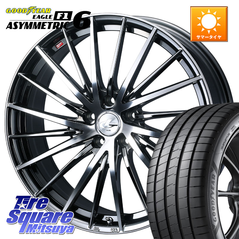 WEDS LEONIS FR レオニス FR ホイール 17インチ 17 X 6.5J +42 5穴 100 グッドイヤー EAGLE F1 ASYMMETRIC 6 サマータイヤ 205/50R17 50系プリウス