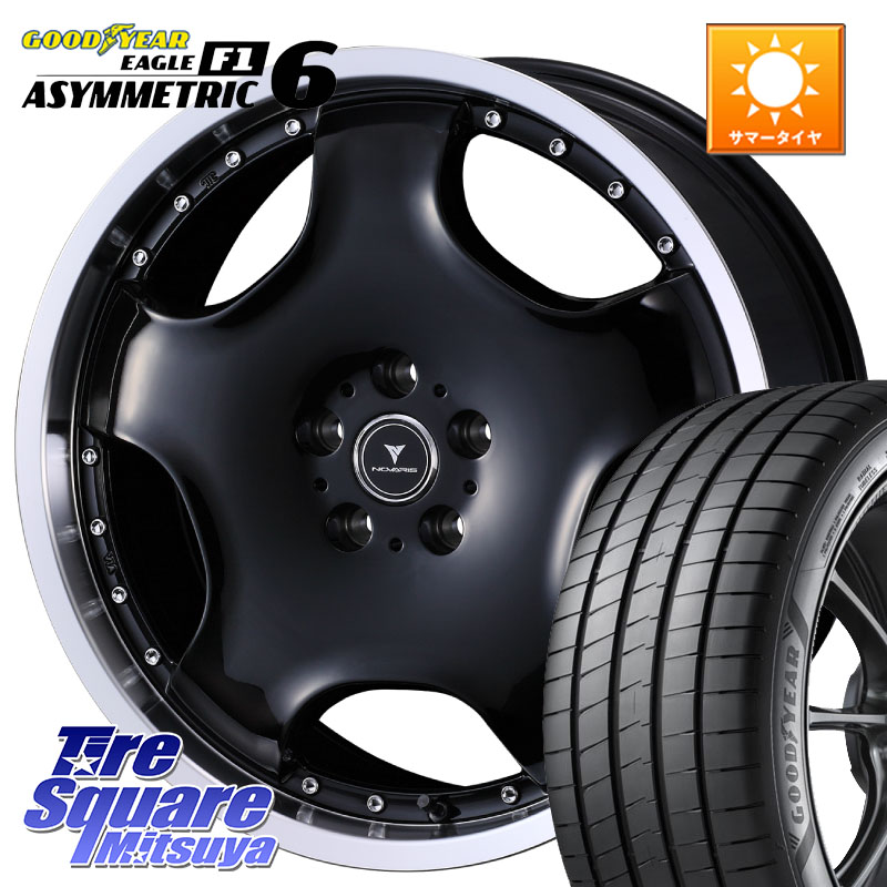 グッドイヤー EAGLE F1 ASYMMETRIC 6 サマータイヤ 225/45R19WEDS NOVARIS ASSETE D1 特価● ホイール 19インチ ノヴァリス アセット 19X8.0J 45 5穴 114.3 C-HR カローラクロス RC系オデッセイ後期 CX-30 MX-30 MAZDA6 エクストレイル X-TRAIL 日産 エスティマハイブ|タイヤスクエアミツヤ