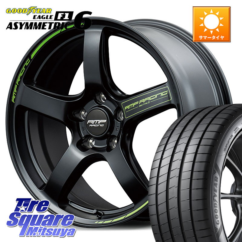 MANARAY MID RMP RACING R50 TypeS ホイール 17インチ レーシング 17 X 7.0J +48 5穴 100 グッドイヤー EAGLE F1 ASYMMETRIC 6 サマータイヤ 205/50R17 210系カローラスポーツ 50系プリウス 99,996円
