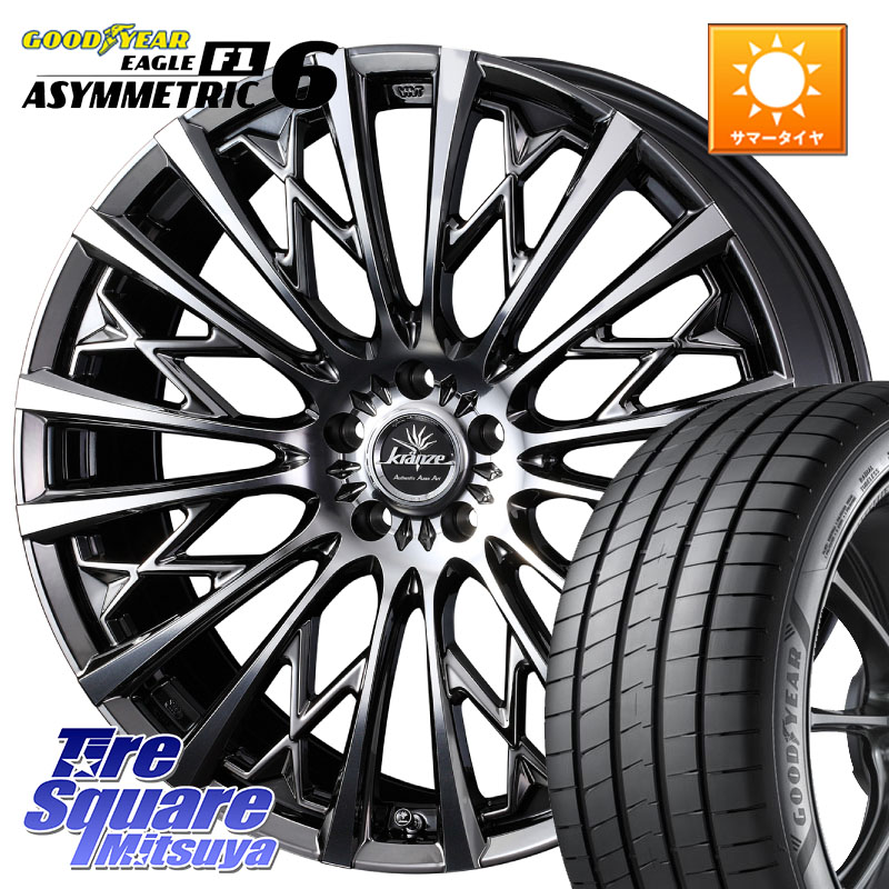 グッドイヤー EAGLE F1 ASYMMETRIC 6 サマータイヤ 215/45R17WEDS 41298 Kranze Schritt 855EVO ホイール 17インチ クレンツェ シュリット ◇参考画像 17X7.0J 40 4穴 100 MAZDA2 イスト ist カローラフィールダー|タイヤスクエアミツヤ