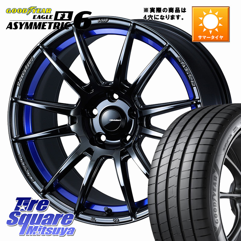 WEDS WedsSport SA-62R ホイール 17インチ ◇参考画像 17 X 6.5J +42 4穴 100 グッドイヤー EAGLE F1 ASYMMETRIC 6 サマータイヤ 205/40R17 E11ノート モビリオ モビリオスパイク