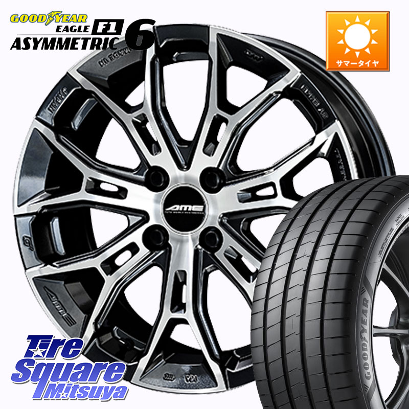 グッドイヤー EAGLE F1 ASYMMETRIC 6 サマータイヤ 205/40R17KYOHO GALERNA FINURA ガレルナ フィヌラ ホイール 17インチ 17X7.0J 45 4穴 100 アクア ヤリス ロードスター E11ノート モビリオ/モビリオスパイク カローラフィールダーハイブリッド べリーサ フィット FI｜タイヤスクエアミツヤ