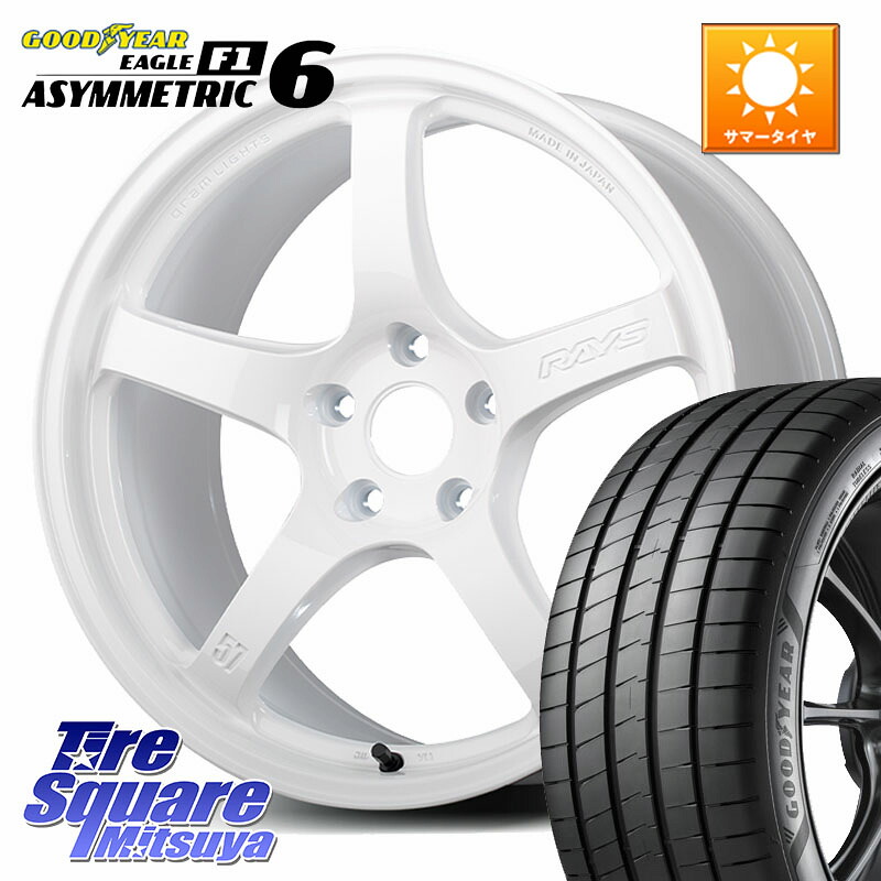 グッドイヤー EAGLE F1 ASYMMETRIC 6 サマータイヤ 205/50R17RAYS 【欠品次回要問合せ】 gramLIGHTS 57CR Limited ホイール 17インチ 17X7.0J 47 5穴 114.3 C27セレナ GU系インプレッサ フロンクス ランディ SX4 Sクロス｜タイヤスクエアミツヤ