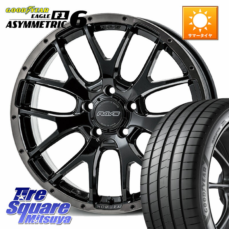 グッドイヤー EAGLE F1 ASYMMETRIC 6 サマータイヤ 225/45R18RAYS 【欠品次回10~11月】 HOMURA 2X7FA BLACK CLEAR EDITION ホイール 18インチ 18X7.5J 45 5穴 114.3 90系ノア/ヴォクシー RP6～8ステップワゴン レヴォーグ P15キックス ZE1リーフ プリウスアルファ ジ｜タイヤスクエアミツヤ