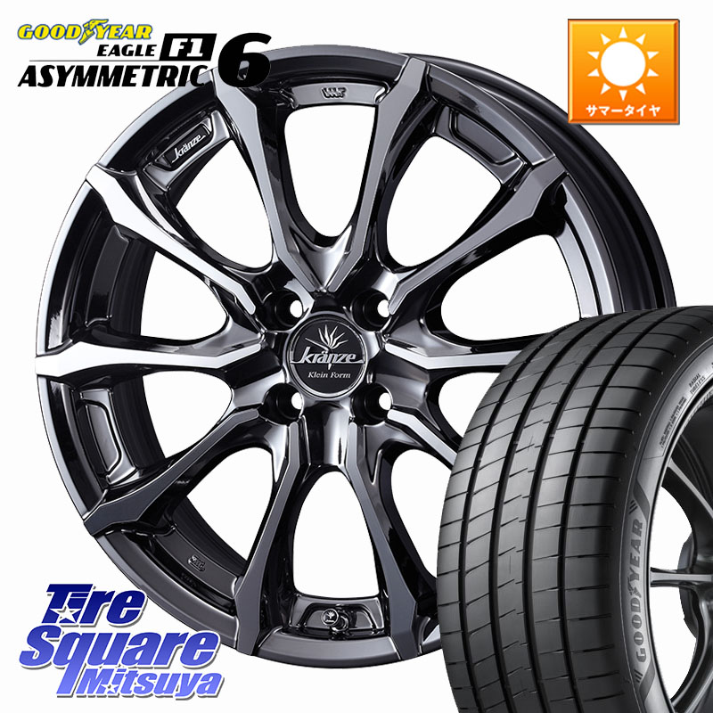 グッドイヤー EAGLE F1 ASYMMETRIC 6 サマータイヤ 215/45R17WEDS Kranze Versam 030EVO ホイール 17インチ クレンツェ ヴェルサム 17X7.0J 40 4穴 100 MAZDA2 イスト ist カローラフィールダー｜タイヤスクエアミツヤ