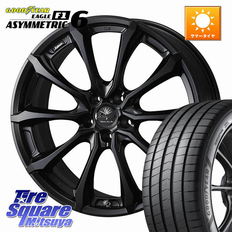 送料無料】WEDS Kranze Versam 030EVO ホイール 19インチ クレンツェ