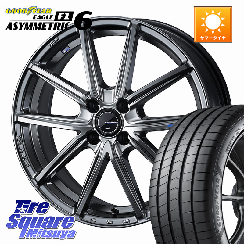 WEDS LEONIS NAVIA 08 ホイール 17インチ 17 X 6.5J +42 4穴 100 グッドイヤー EAGLE F1 ASYMMETRIC 6 サマータイヤ 205/40R17 E11ノート モビリオ モビリオスパイク