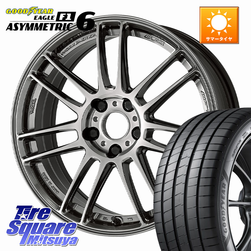 グッドイヤー EAGLE F1 ASYMMETRIC 6 サマータイヤ 225/35R19WORK EMOTION ZR7 ホイール 18インチ 18X8.5J(86 Brembo) 47 5穴 100 BRZ ブレンボキャリパー｜タイヤスクエアミツヤ