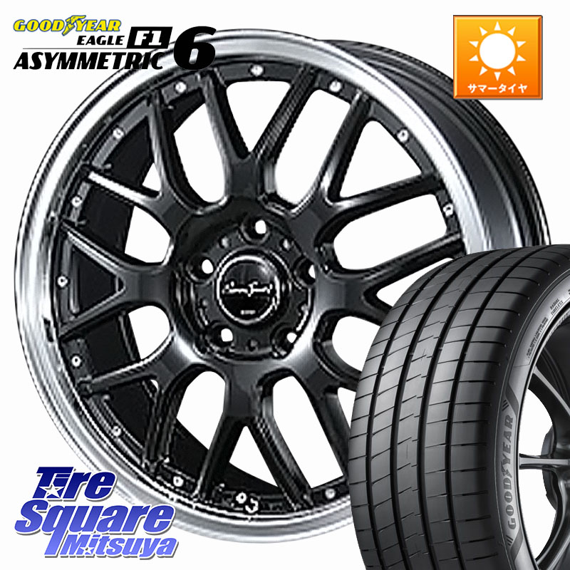 BLEST EuroSport Type815 ホイール 17インチ 17 X 7.0J +53 5穴 114.3 グッドイヤー EAGLE F1 ASYMMETRIC 6 サマータイヤ 225/55R17 RV系ヴェゼル BN・BL系レガシィ