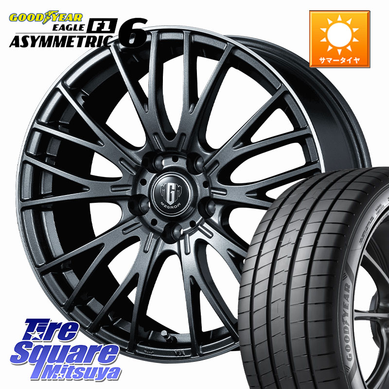 グッドイヤー EAGLE F1 ASYMMETRIC 6 サマータイヤ 225/55R17KOSEI MZ-GROW VM25R ホイール 17インチ 17X7.0J 40 5穴 114.3 10系アルファード スカイラインセダン 日産 シーマ 日産 フーガ FUGA 日産|タイヤスクエアミツヤ