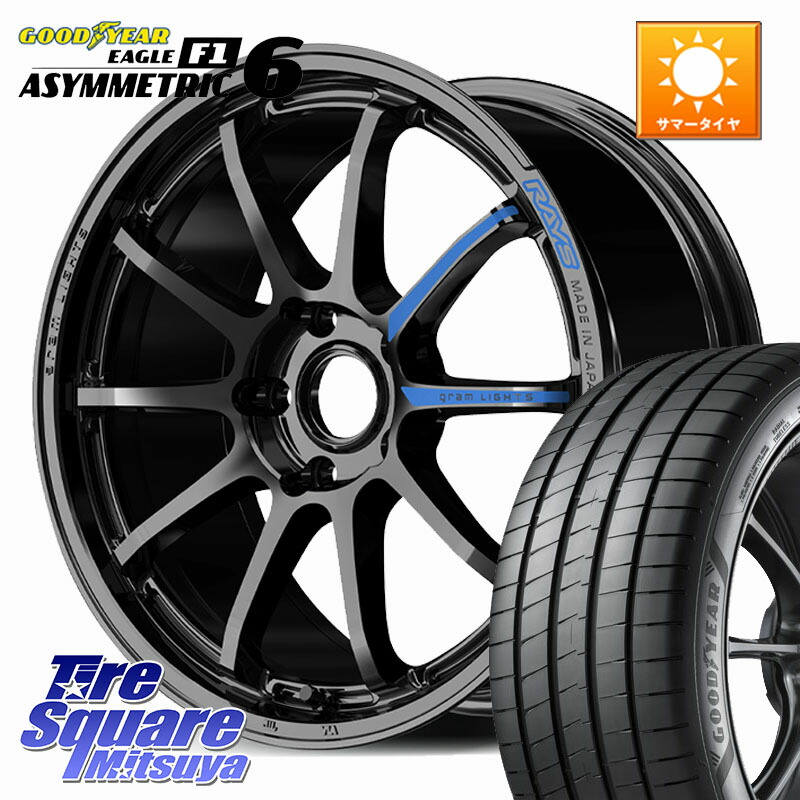 グッドイヤー EAGLE F1 ASYMMETRIC 6 サマータイヤ 235/45R18RAYS 【欠品次回7~8月】 gramLIGHTS 57NR SPEC-M ホイール 18インチ 18X7.5J 44 5穴 114.3 CY2アコード 70系カムリ スカイラインセダン 日産 アコード｜タイヤスクエアミツヤ 133,110円