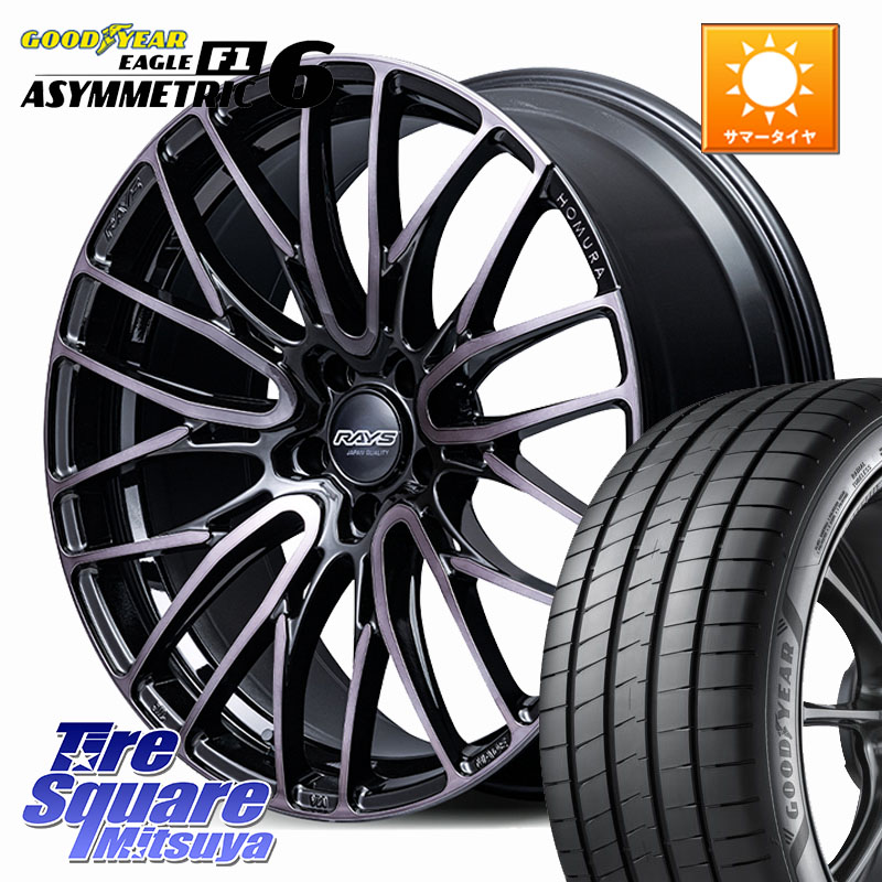 グッドイヤー EAGLE F1 ASYMMETRIC 6 サマータイヤ 225/35R19RAYS 【欠品次回10~11月】 HOMURA 2x10BD BLACK CLEAR EDITION ホイール 19インチ 19X8.0J 45 5穴 114.3 90系ノア/ヴォクシー ノア NOAH ジェイド インサイト|タイヤスクエアミツヤ