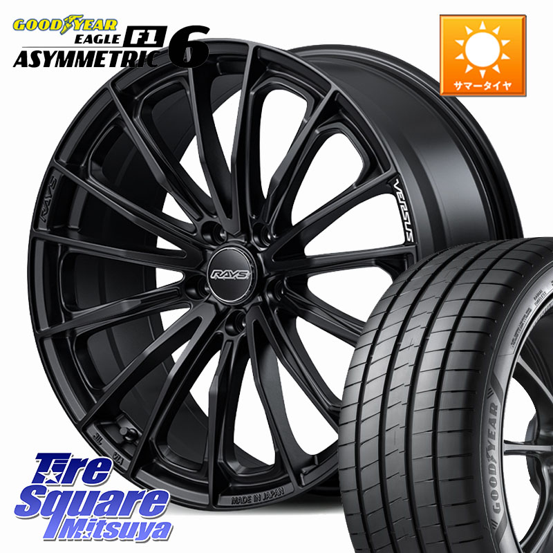 RAYS 【欠品次回5~6月】 VERSUS VOUGE SE ホイール 19インチ 19 X 8.0J(M14B) +45 5穴 114.3 グッドイヤー EAGLE F1 ASYMMETRIC 6 サマータイヤ 245/45R19 レクサスLBX 173,710円