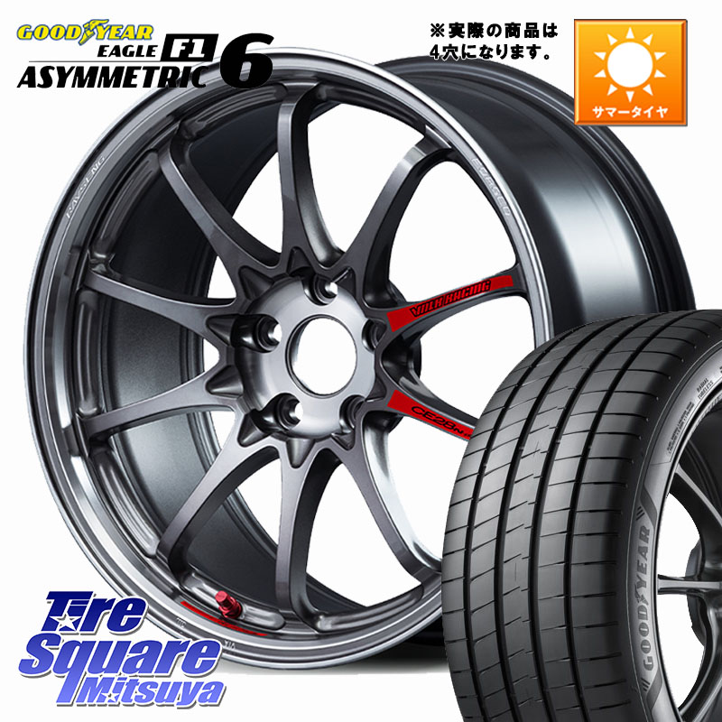 RAYS 【欠品次回要問合せ】 CE28N-plus SL VOLK RACING 鍛造 ホイール 17インチ◇参考画像 17 X 7.5J(ND5RC Brembo) +37 4穴 100 グッドイヤー EAGLE F1 ASYMMETRIC 6 サマータイヤ 205/40R17 ロードスター オプションブレンボキャリパー対応(チューナーサイズ)