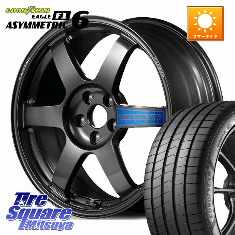RAYS 【欠品次回10~11月】 VOLK RACING TE37 SAGA CLUB RACER ※86/BRZ専用 鍛造 ホイール 17インチ 17 X 7.5J +44 5穴 100 グッドイヤー EAGLE F1 ASYMMETRIC 6 サマータイヤ 225/45R17 210系カローラスポーツ BRZ・86・GR86