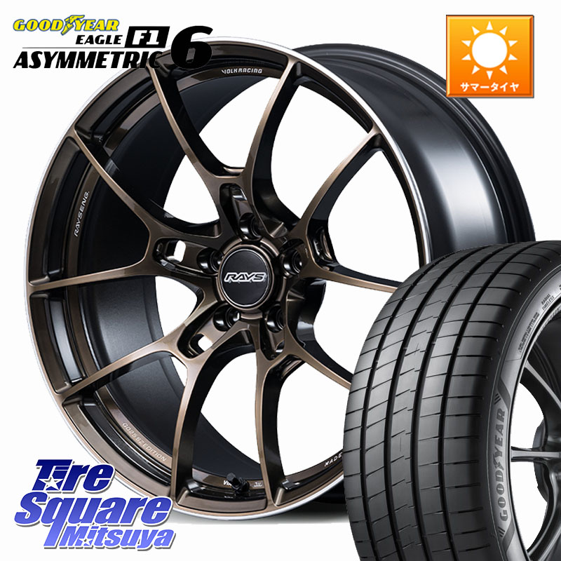 RAYS 【欠品次回8~9月】 G025 SZ EDITION VOLK RACING 鍛造 ホイール 18インチ 18 X 8.5J +35 5穴 114.3 グッドイヤー EAGLE F1 ASYMMETRIC 6 サマータイヤ 245/45R18 245,620円