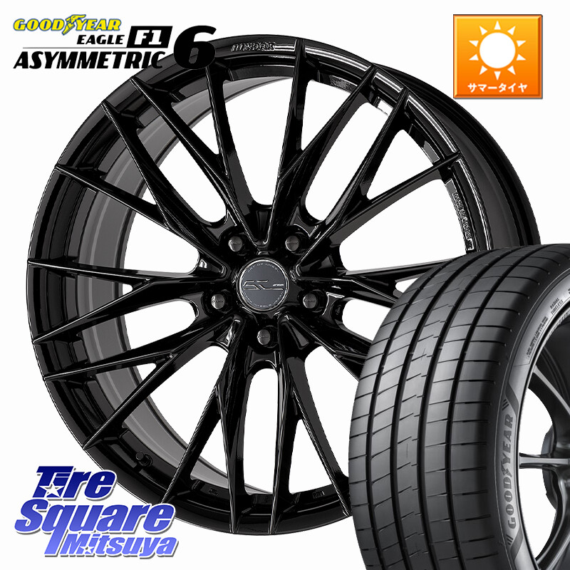 グッドイヤー EAGLE F1 ASYMMETRIC 6 サマータイヤ 225/45R18WORK SCHWERT BRUNNEN LX ホイール 18インチ 18X7.5J 48 5穴 114.3 RP6~8ステップワゴン CX-3 レヴォーグ P15キックス ZE1リーフ プリウスアルファ RC系オデッセイ前期 ジューク JUKE 日産 ティアナ 日産|タイヤスクエアミツヤ