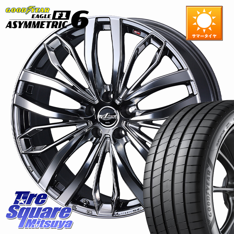 グッドイヤー EAGLE F1 ASYMMETRIC 6 サマータイヤ 225/45R17WEDS LEONIS SC レオニスSC ホイール 17インチ 17X7.0J 42 5穴 114.3 GRヤリスRSノーマルキャリパー ブレイド オーリス|タイヤスクエアミツヤ