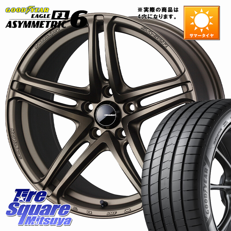 グッドイヤー EAGLE F1 ASYMMETRIC 6 サマータイヤ 205/45R17WEDS WedsSport SA-52R SA52R ウェッズ スポーツ ホイール ◇参考画像 17インチ 17X6.5J 42 4穴 100 アクア ロードスター(ローダウン等) ロードスターRF キューブ CUBE 日産 MAZDA2 マツダ2(デミオ) ヤリス|タイヤスクエアミツヤ