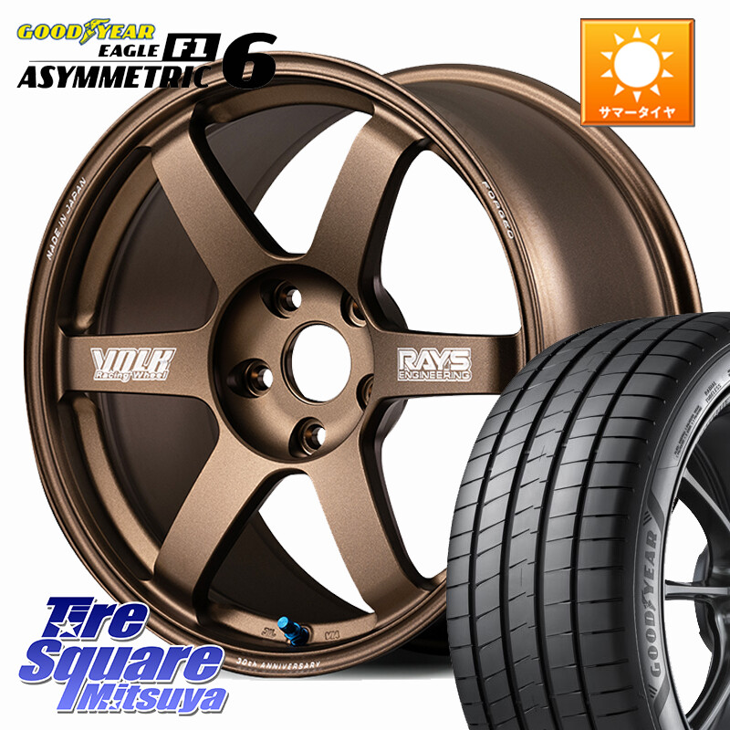 グッドイヤー EAGLE F1 ASYMMETRIC 6 サマータイヤ 215/40R17RAYS 【欠品次回3~4月】 VOLK RACING TE37 SAGA S-plus 30th MACHINING Ver ホイール 17インチ 17X7.5J 48 5穴 114.3｜タイヤスクエアミツヤ