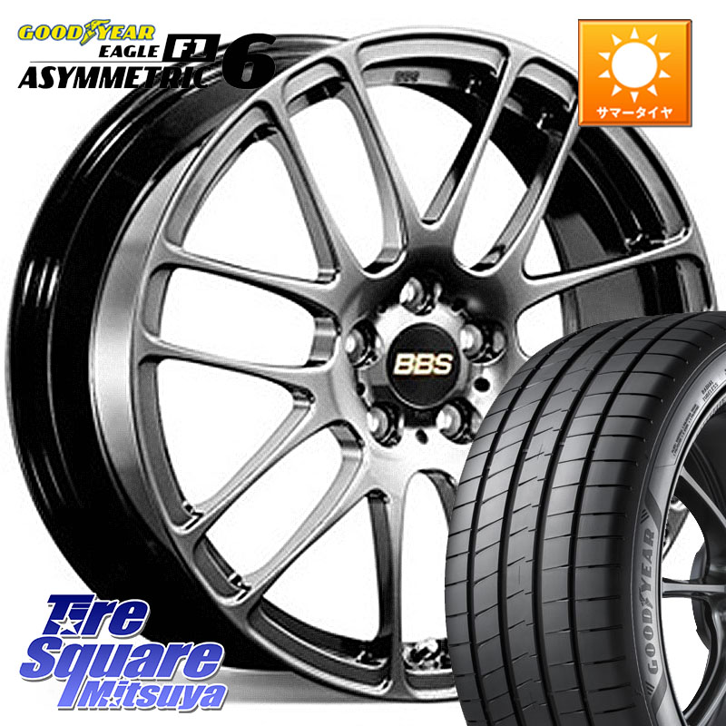 BBS RE-L2 鍛造1ピース DB ホイール 17インチ 17 X 7.0J +48 5穴 100 グッドイヤー EAGLE F1 ASYMMETRIC 6 サマータイヤ 205/45R17 10系シエンタ