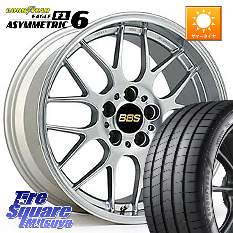 BBS RG-R 鍛造1ピース ホイール 17インチ 17 X 7.0J +50 5穴 114.3 グッドイヤー EAGLE F1 ASYMMETRIC 6 サマータイヤ 225/50R17