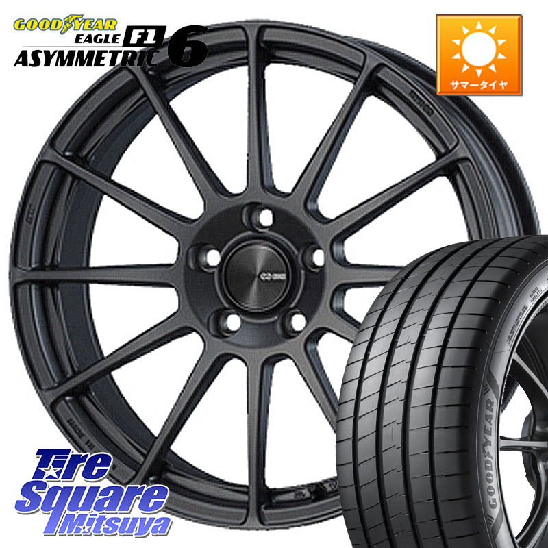 ENKEI エンケイ PerformanceLine PF03 (MD) ホイール 18 X 7.5J +48 5穴 114.3 グッドイヤー EAGLE F1 ASYMMETRIC 6 サマータイヤ 235/50R18 50系エスティマ