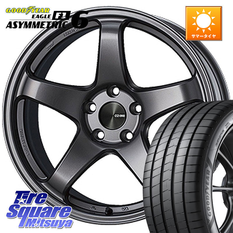 グッドイヤー EAGLE F1 ASYMMETRIC 6 サマータイヤ 205/50R17ENKEI エンケイ PerformanceLine PF05 DS 4H 17インチ 17X7.0J 45 4穴 100 E13オーラ｜タイヤスクエアミツヤ