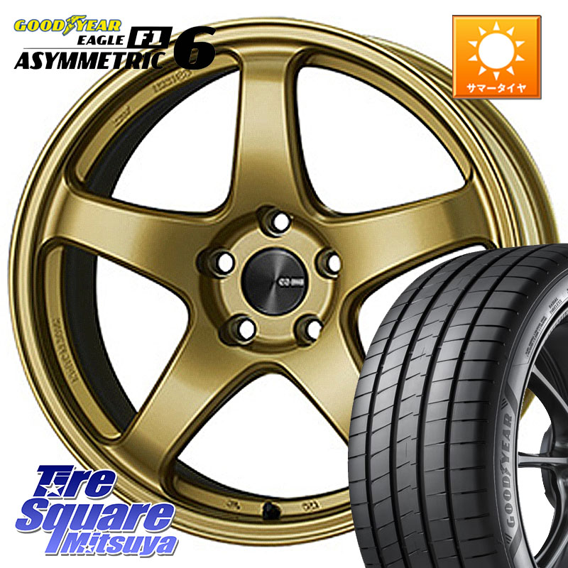 ENKEI エンケイ PerformanceLine PF05 19インチ 19 X 8.0J +45 5穴 114.3 グッドイヤー EAGLE F1 ASYMMETRIC 6 サマータイヤ 235/35R19 90系ノア ヴォクシー プリウスアルファ FL系シビック