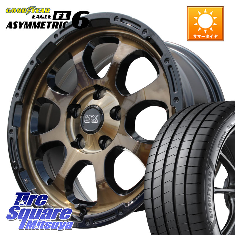 HotStuff マッドクロス GRACE グレイス BR 5H 在庫● ホイール 17インチ ★サマーセール★ 17 X 7.0J +38 5穴 114.3 グッドイヤー EAGLE F1 ASYMMETRIC 6 サマータイヤ 225/45R17 GRヤリスRSノーマルキャリパー