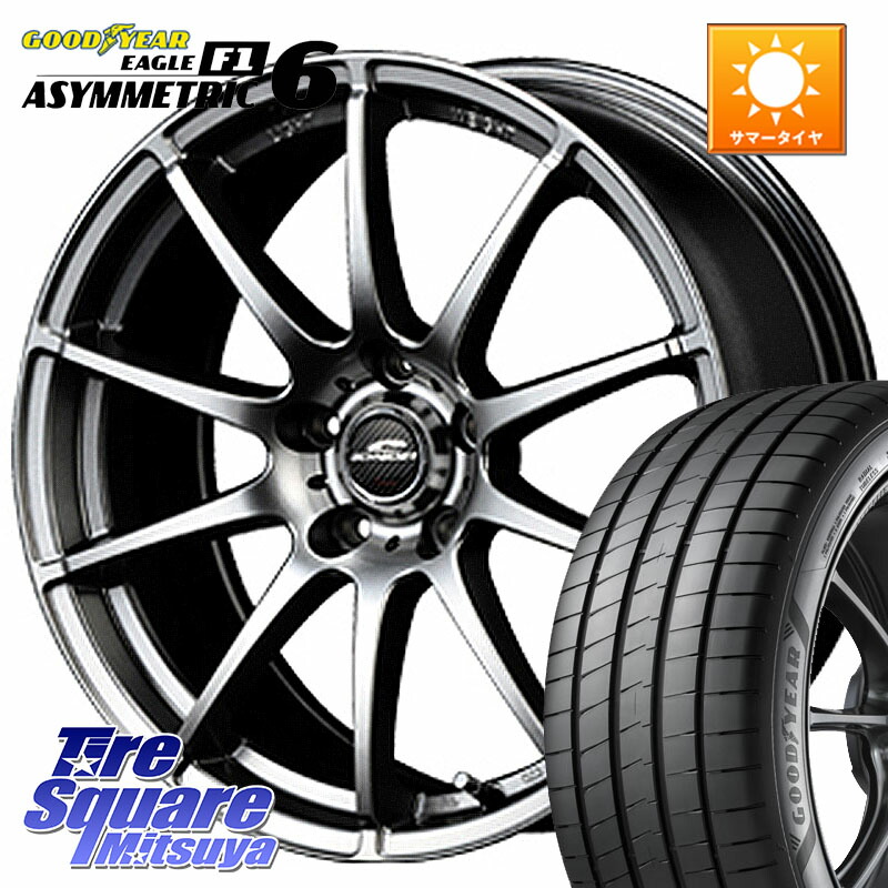 MANARAY MID SCHNEIDER StaG スタッグ ホイール 17インチ 17 X 7.0J +48 5穴 114.3 グッドイヤー EAGLE F1 ASYMMETRIC 6 サマータイヤ 205/45R17