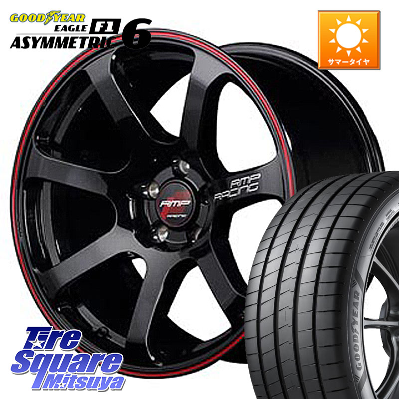 MANARAY MID RMP RACING R07 R-07 アルミホイール 17 X 7.0J +48 5穴 114.3 グッドイヤー EAGLE F1 ASYMMETRIC 6 サマータイヤ 205/50R17 C27セレナ GU系インプレッサ フロンクス