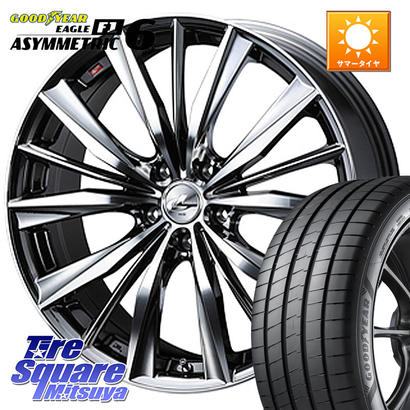 WEDS 33260 レオニス VX 特価● BMCMC ウェッズ Leonis ホイール 17インチ 17 X 7.0J +42 5穴 114.3 グッドイヤー EAGLE F1 ASYMMETRIC 6 サマータイヤ 215/45R17
