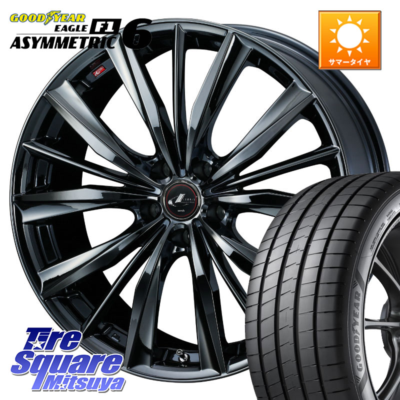 WEDS レオニス VX BMC1 ウェッズ Leonis ホイール 18インチ 18 X 7.0J +53 5穴 114.3 グッドイヤー EAGLE F1 ASYMMETRIC 6 サマータイヤ 235/45R18