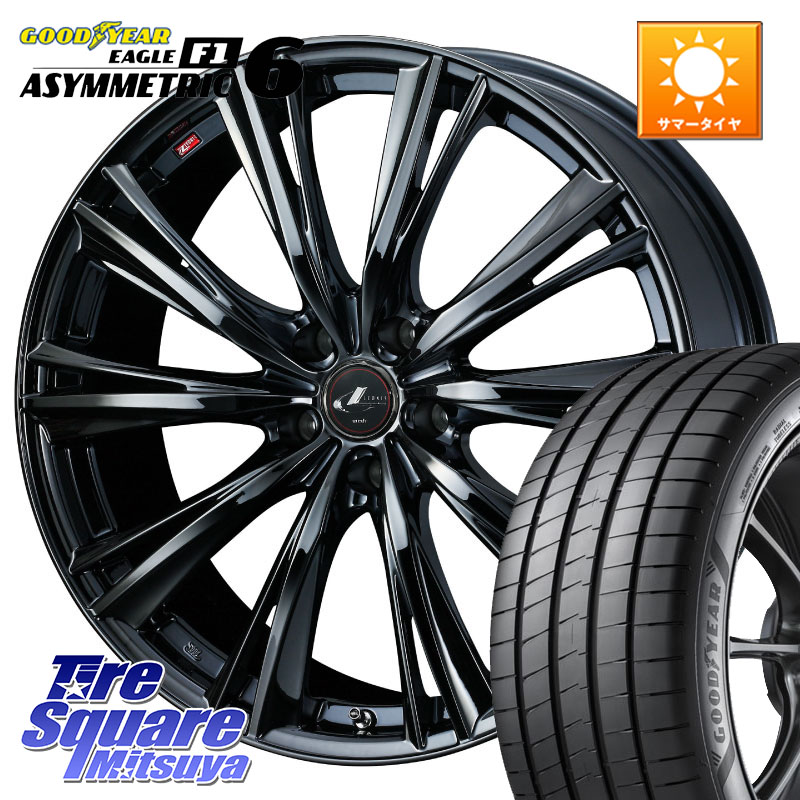 グッドイヤー EAGLE F1 ASYMMETRIC 6 サマータイヤ 235/40R19WEDS レオニス WX BMC1 ウェッズ Leonis ホイール 19インチ 19X8.0J 38 5穴 114.3 CY2アコード アコード|タイヤスクエアミツヤ