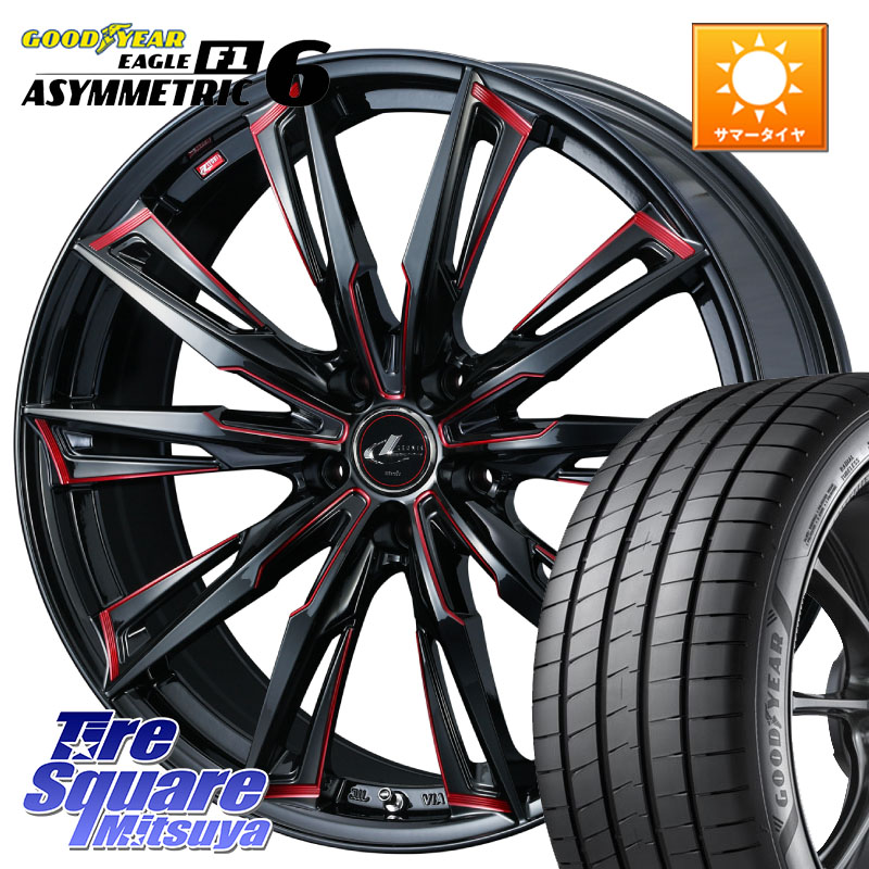 WEDS 【欠品次回06月中旬】 LEONIS レオニス GX RED ウェッズ ホイール 17インチ 17 X 7.0J +47 5穴 114.3 グッドイヤー EAGLE F1 ASYMMETRIC 6 サマータイヤ 225/55R17 MAZDA6 BN・BL系レガシィ